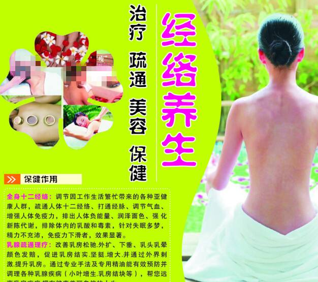 爱马仕包底钉对比